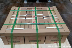 淮安航空运输酒水【机场货运当天